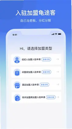 ��;��app�ٷ�Ԥ��ͼ