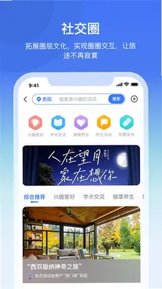 ��;��app�ٷ�Ԥ��ͼ