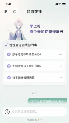 ˳�ĵ��ٷ���Ԥ��ͼ