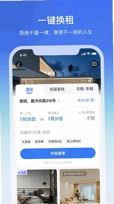 ��;��app�ٷ�Ԥ��ͼ