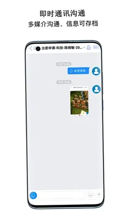 �׻�Ƽ��ֻ���Ԥ��ͼ