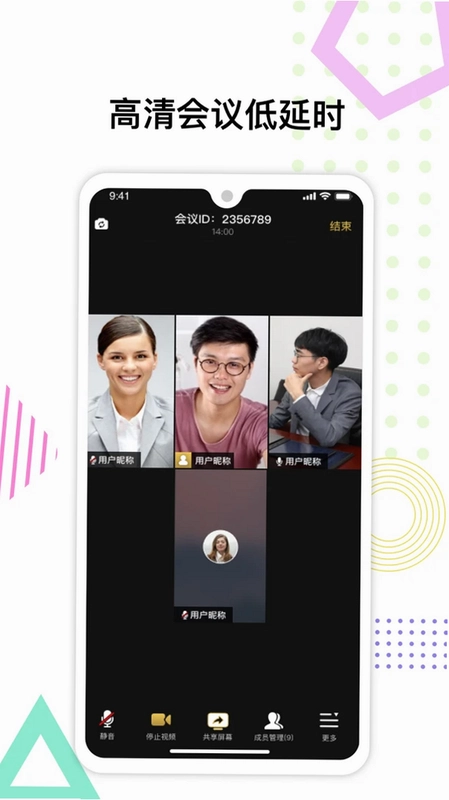 心浪预览图