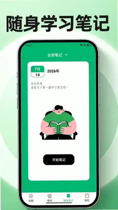 ������ͨ����Ԥ��ͼ