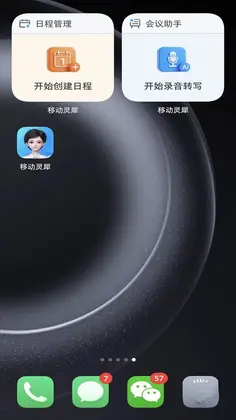 �ƶ���ϬԤ��ͼ