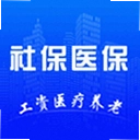 �����籣ҽ�����ֹٷ���1.0.0 ���°�