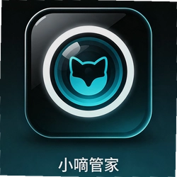 小嘀管家手机版