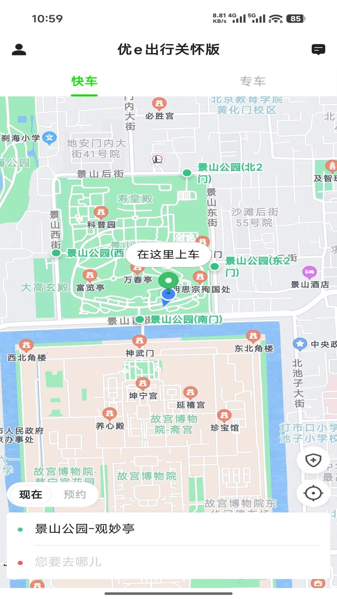 Helper�ͷ�����