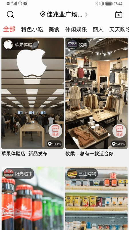 微指预览图
