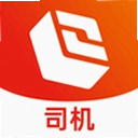 易达宝司机官方版