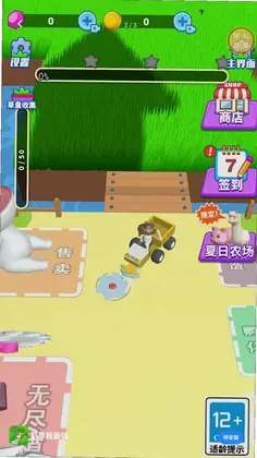 割草我最强预览图