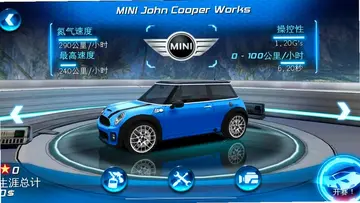 ��Ұ쭳�6����׷�����°�Ԥ��ͼ