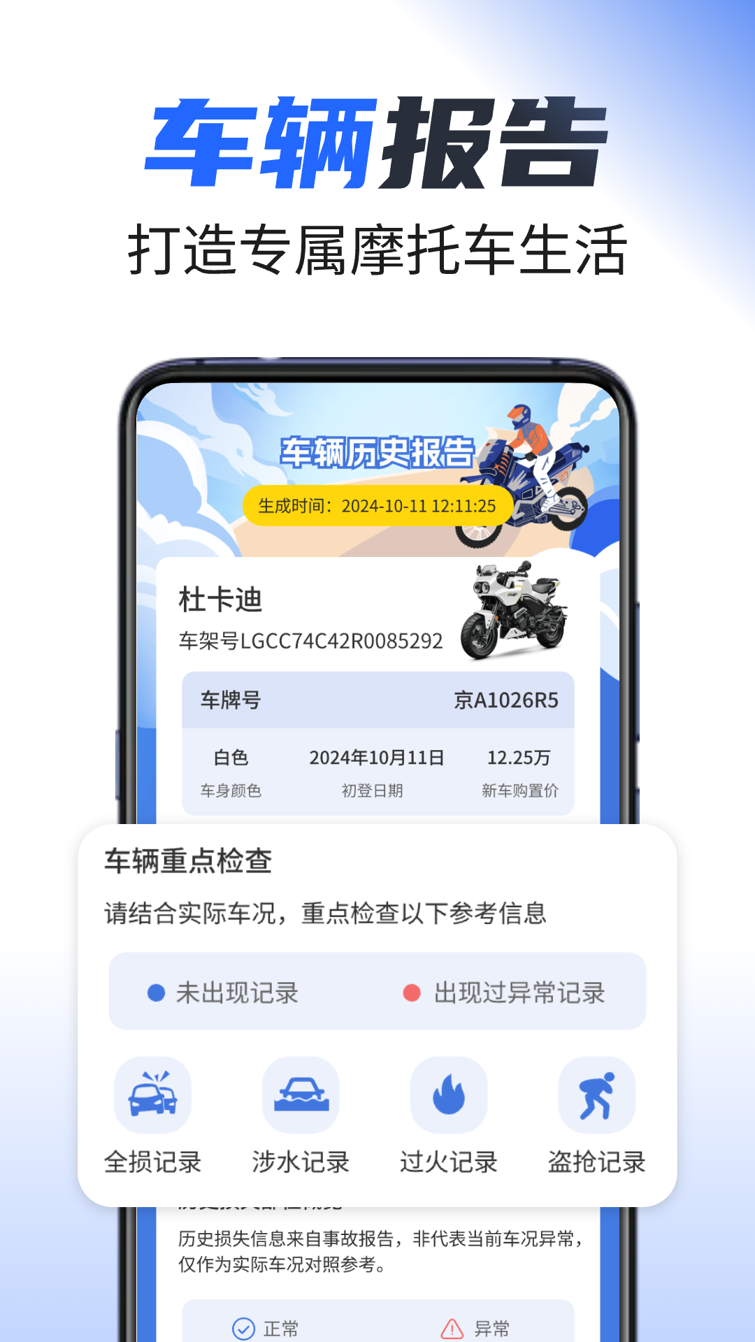 Ħ��֮��������Ⱥ