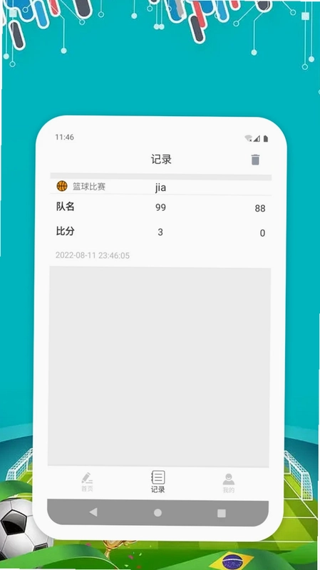 熊猫体育预览图