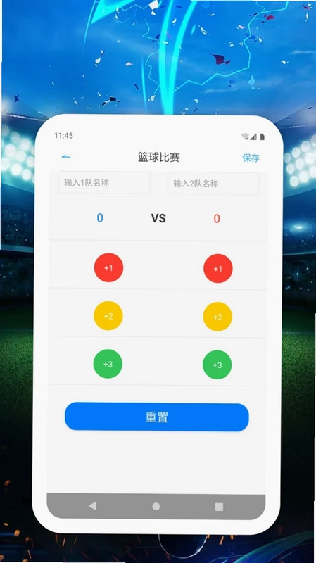 熊猫体育预览图