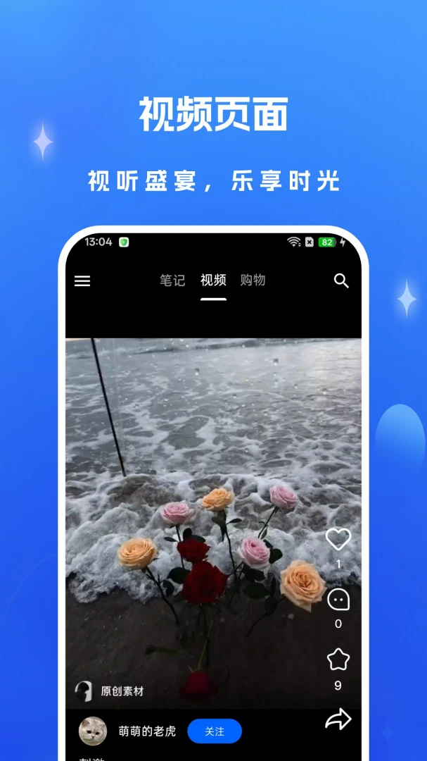 �칤��������