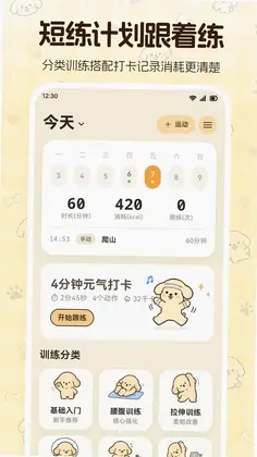 ���ع���S�˶���ʦԤ��ͼ