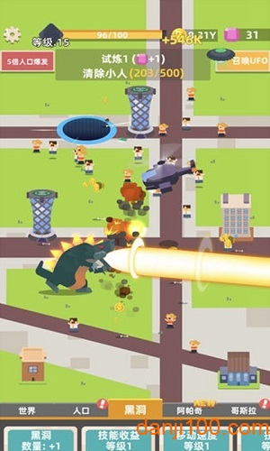 Idle Disaster Tycoon 手游 Idle Disaster Tycoon 游戏截图
