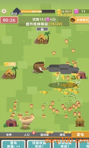 Idle Disaster Tycoon 手游 Idle Disaster Tycoon 游戏截图