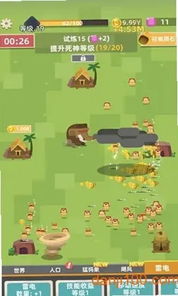 生存大挑战预览图