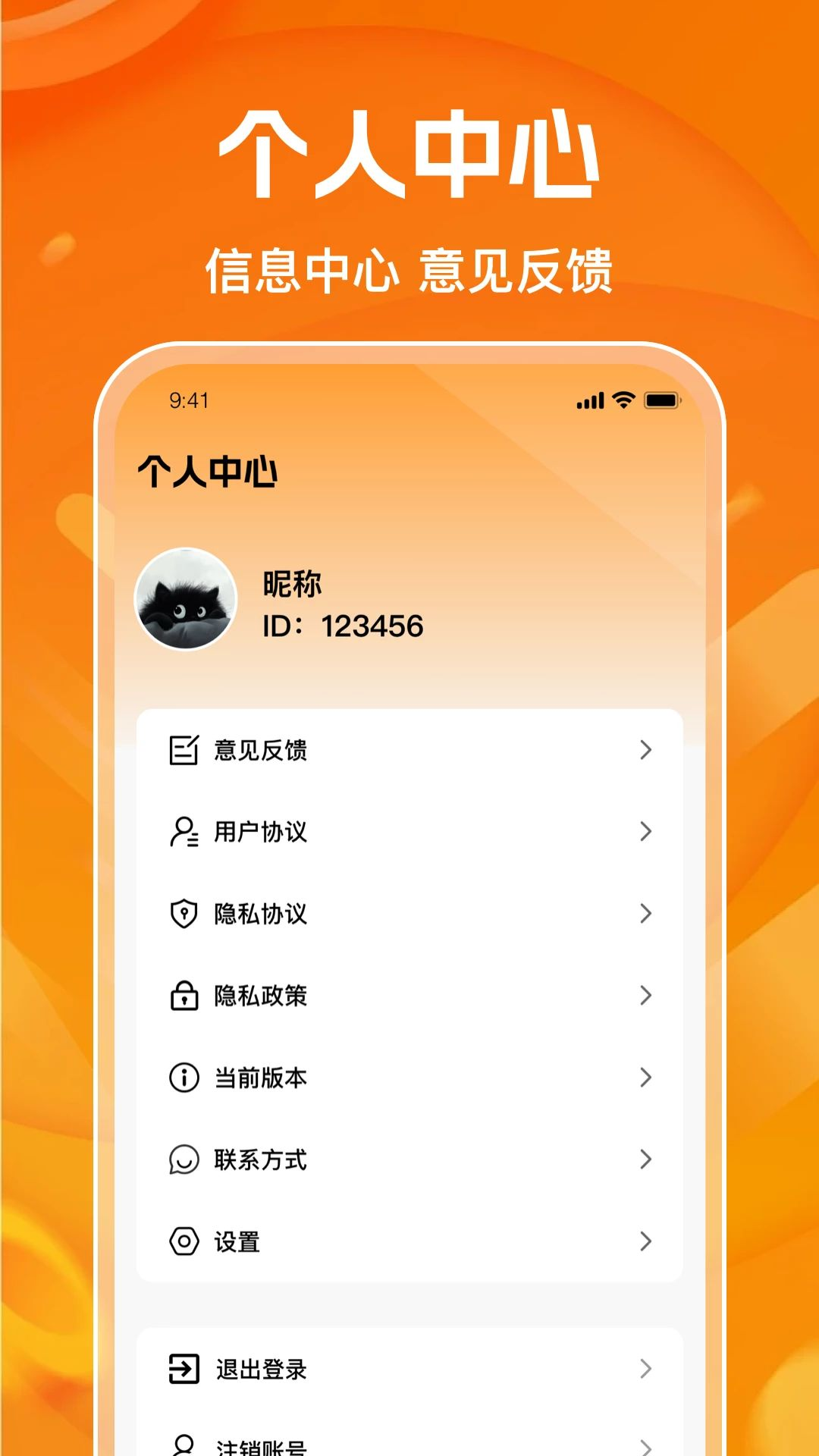 义乌小商品采购市场物流查询