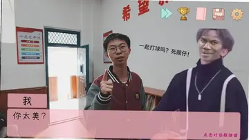 �군���ұ���ͬѧ��Χ��Ԥ��ͼ
