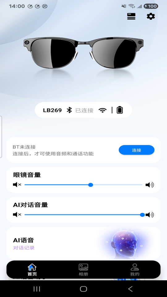 AIXcoreͬ�����빦��
