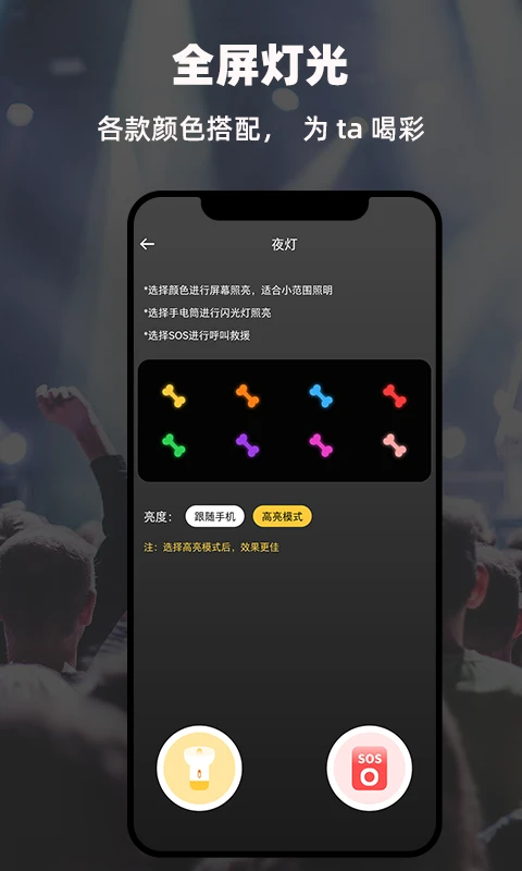 LED��ʾ����Ļ���Ʊ������