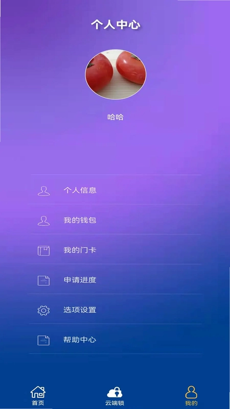 Ѱ��������Ԥ��ͼ