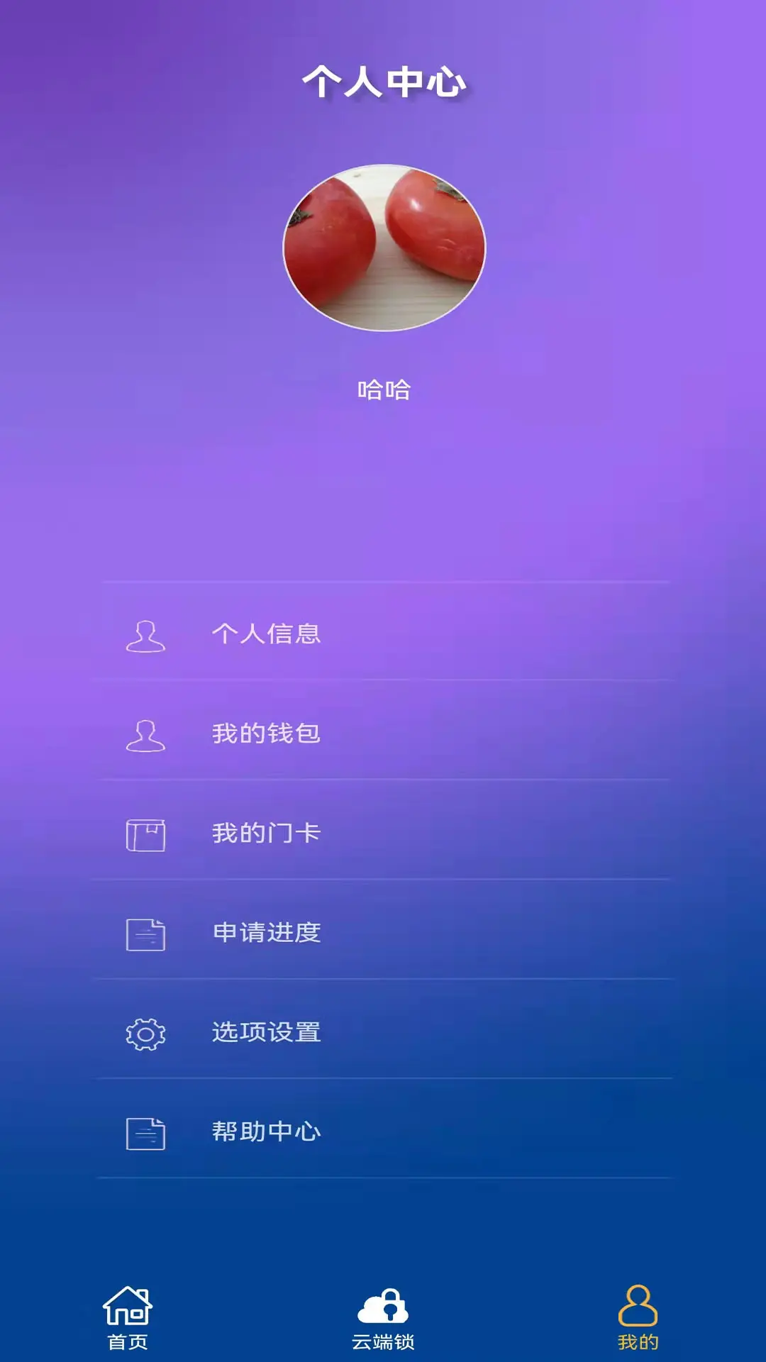Ѱ�������˹��ܽ���