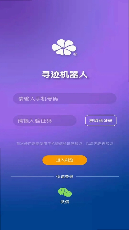 Ѱ��������Ԥ��ͼ