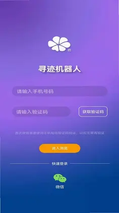 Ѱ��������Ԥ��ͼ