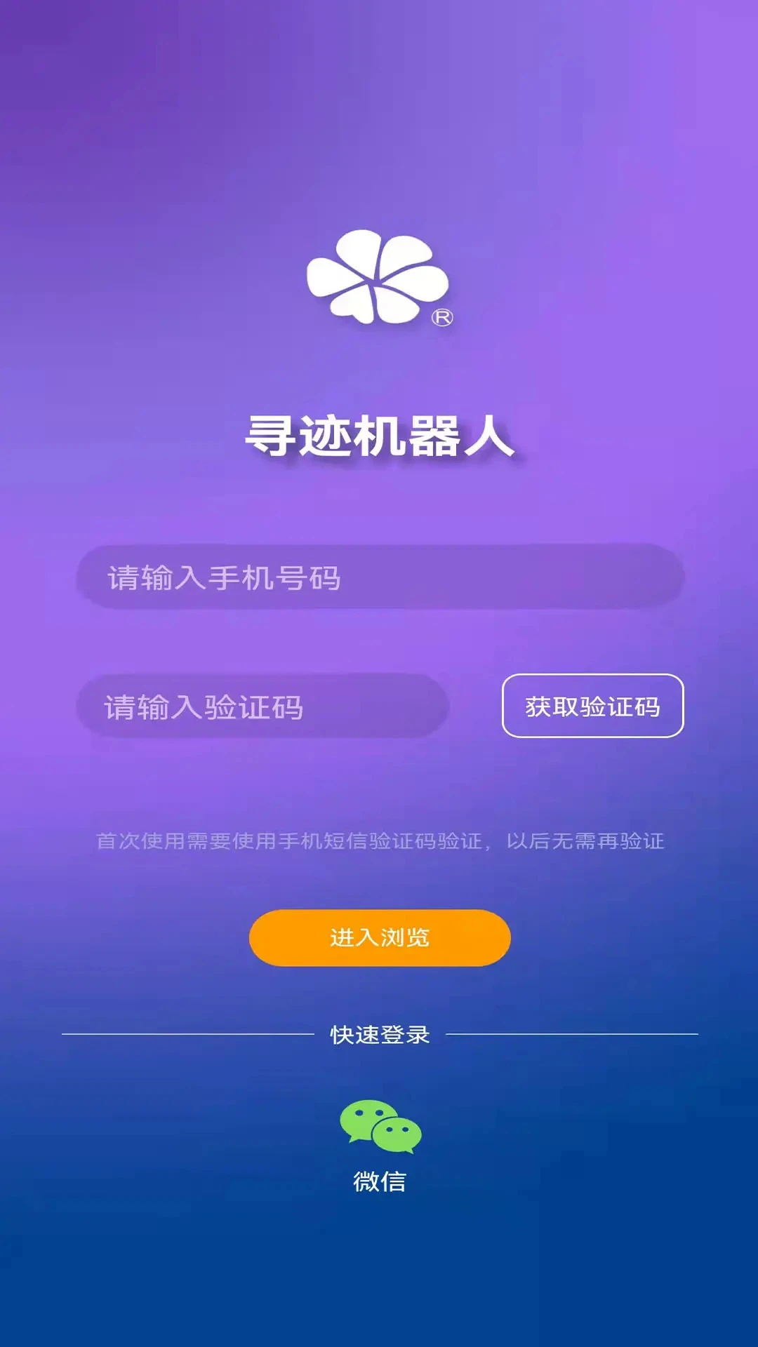 Ѱ��������Ԥ��ͼ