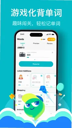 Talksy预览图