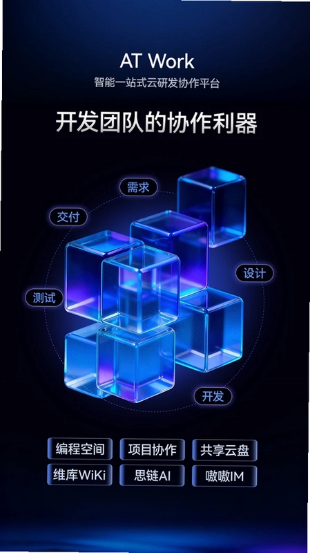 敖行客预览图