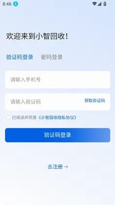 С�ǻ���ƽ̨Ԥ��ͼ