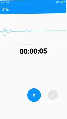通话录音Pro预览图