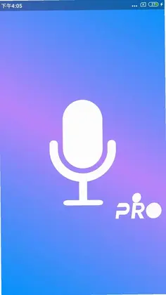 通话录音Pro预览图