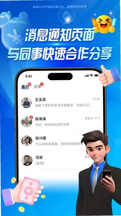 ���󾭼��˹ٷ���Ԥ��ͼ
