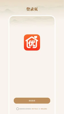 全家优品购手机版预览图