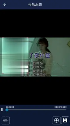视频压缩王最新版预览图