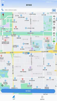 公路灾毁保险预览图