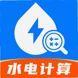 网上水费管家