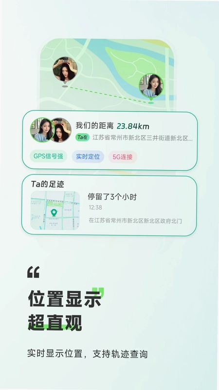 9Star �����ػ�Ԥ��ͼ