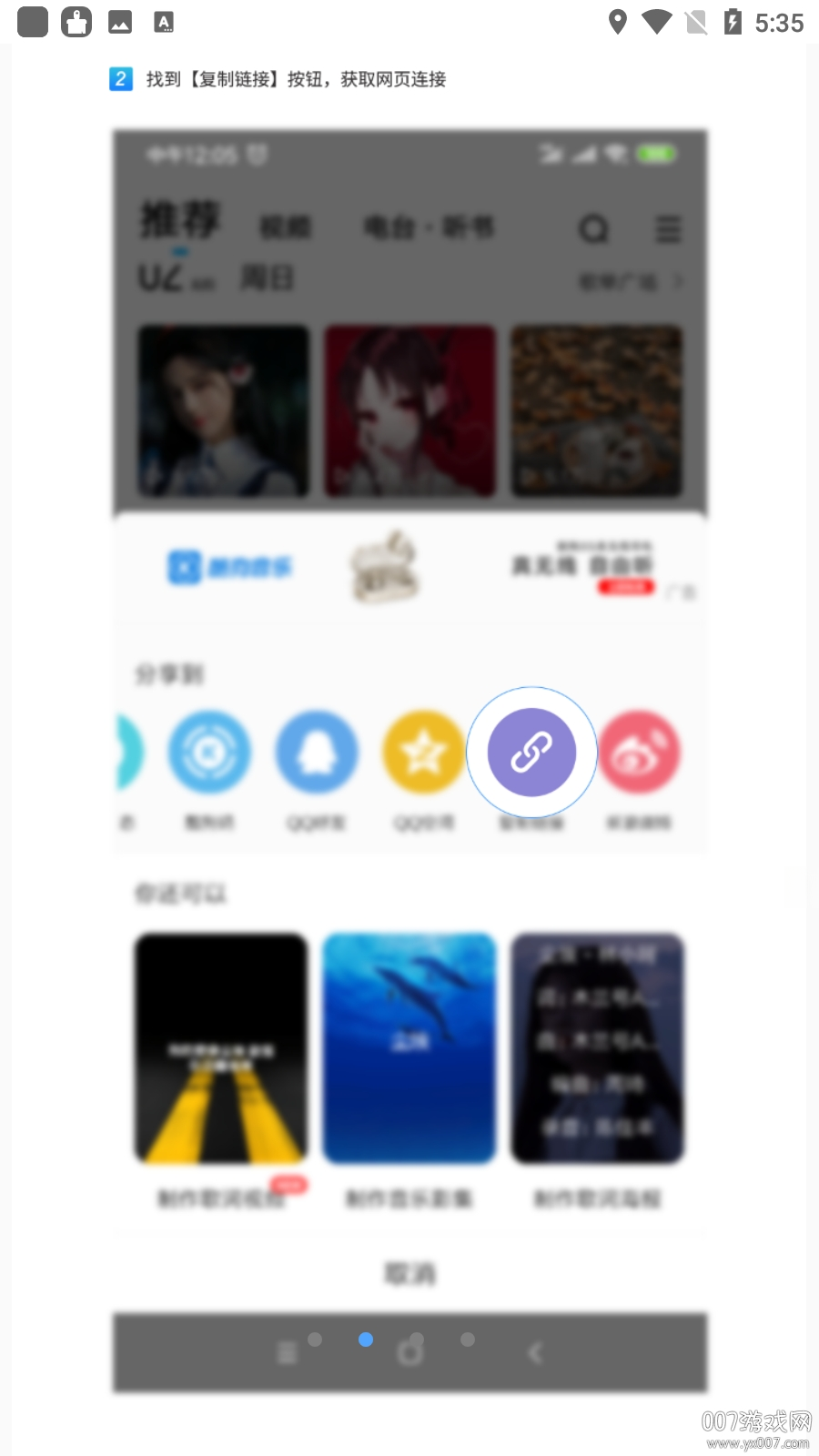 wf万能钥匙传统文化学习