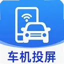 �����ֻ�Carplay����1.0.1 ��׿��