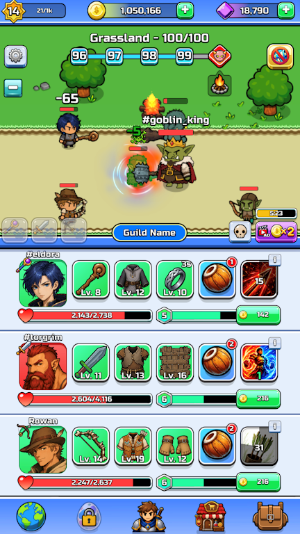Loot Guild(战利品公会)装备系统
