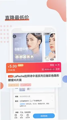 �۾�Ȧ����Ԥ��ͼ