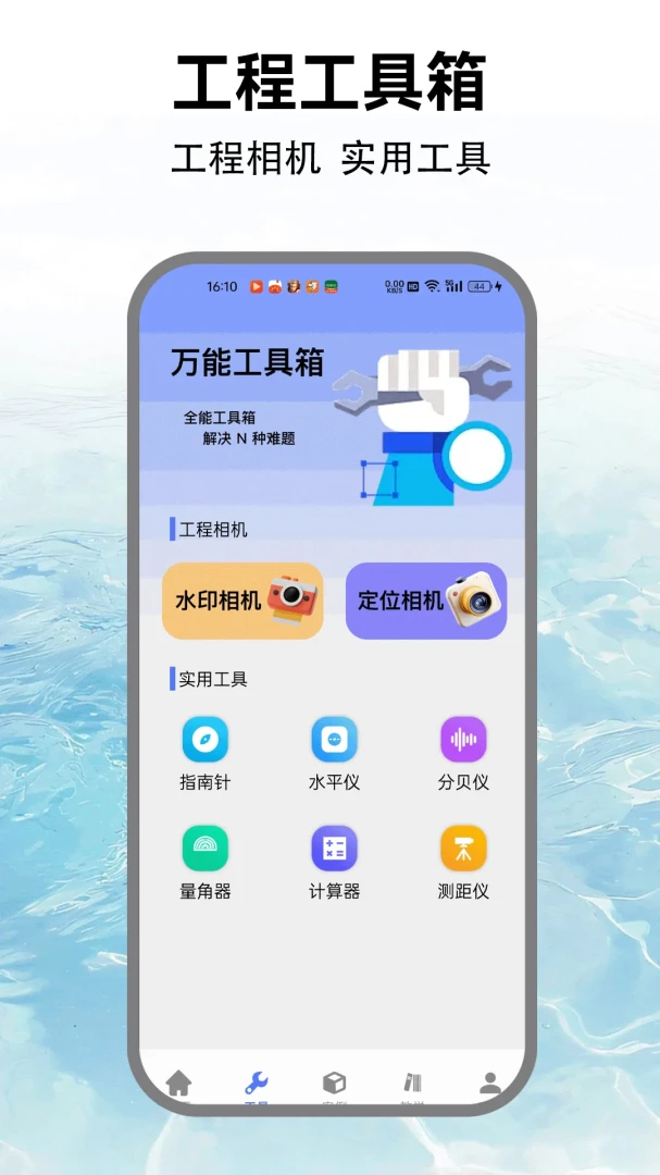 CAD+预览图