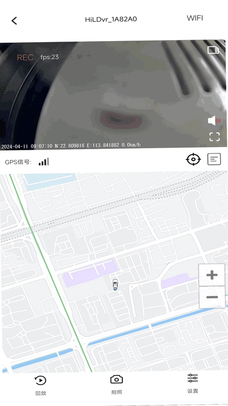 云路影手机版预览图