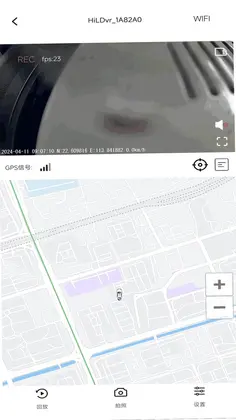 云路影手机版预览图